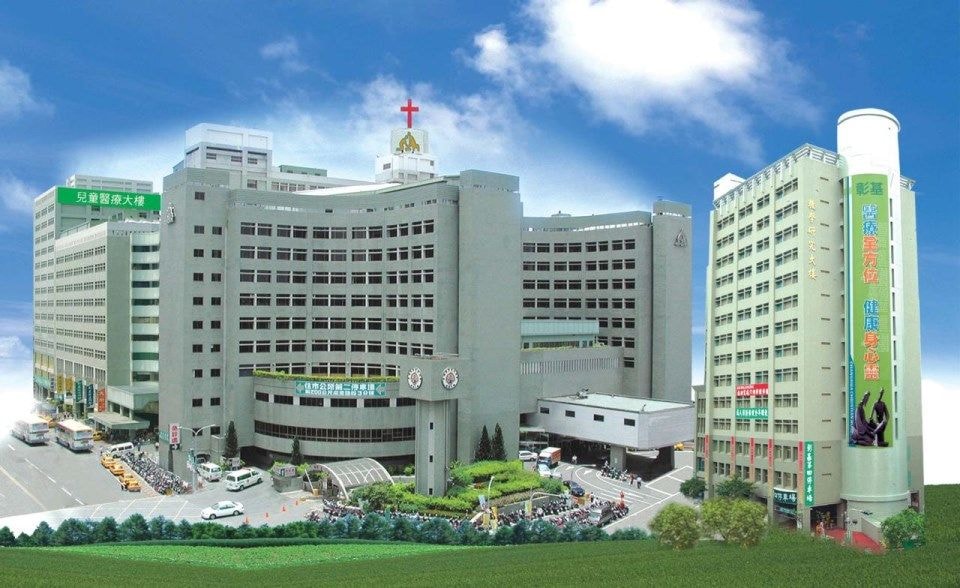 Imagem gerada por computador do Hospital cristão de Changhua em Taiwan.