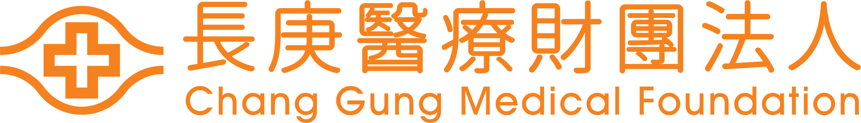 Chang Gung Medical Fundation | Analytics for Core Lab